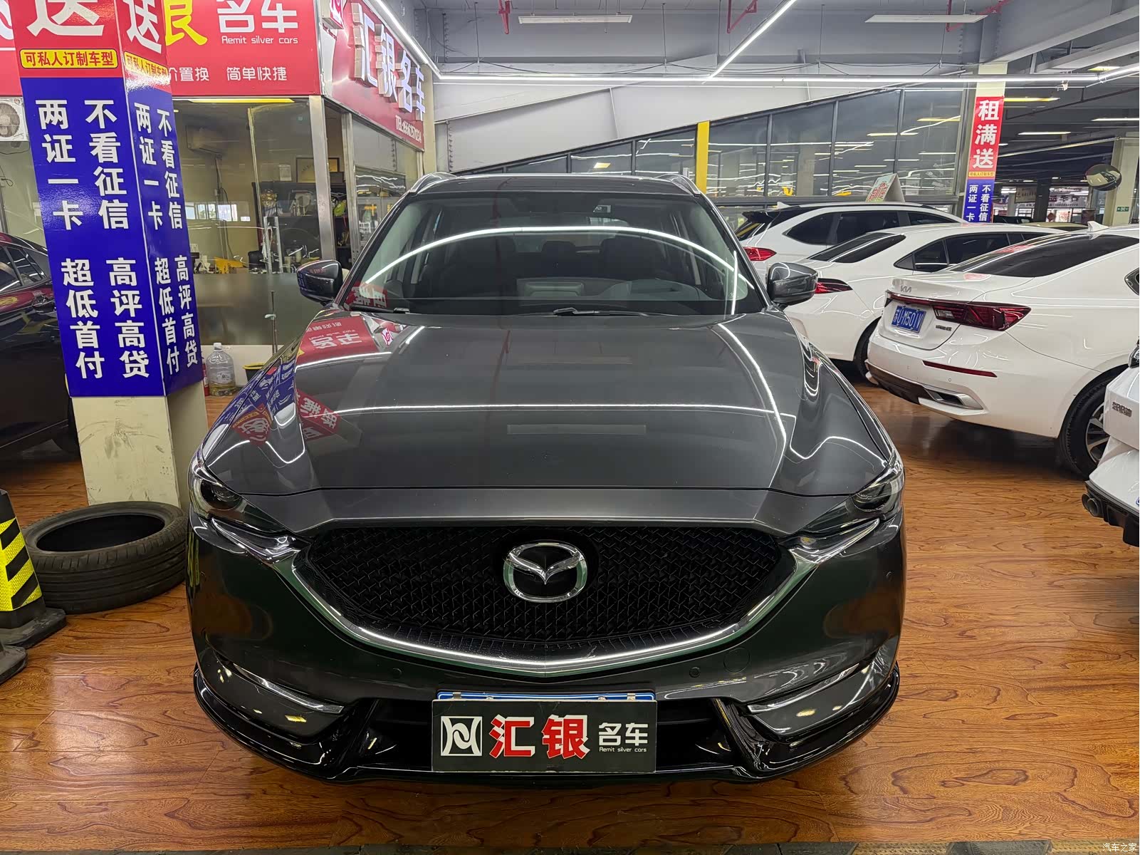 Mazda CX-5, 2021 2