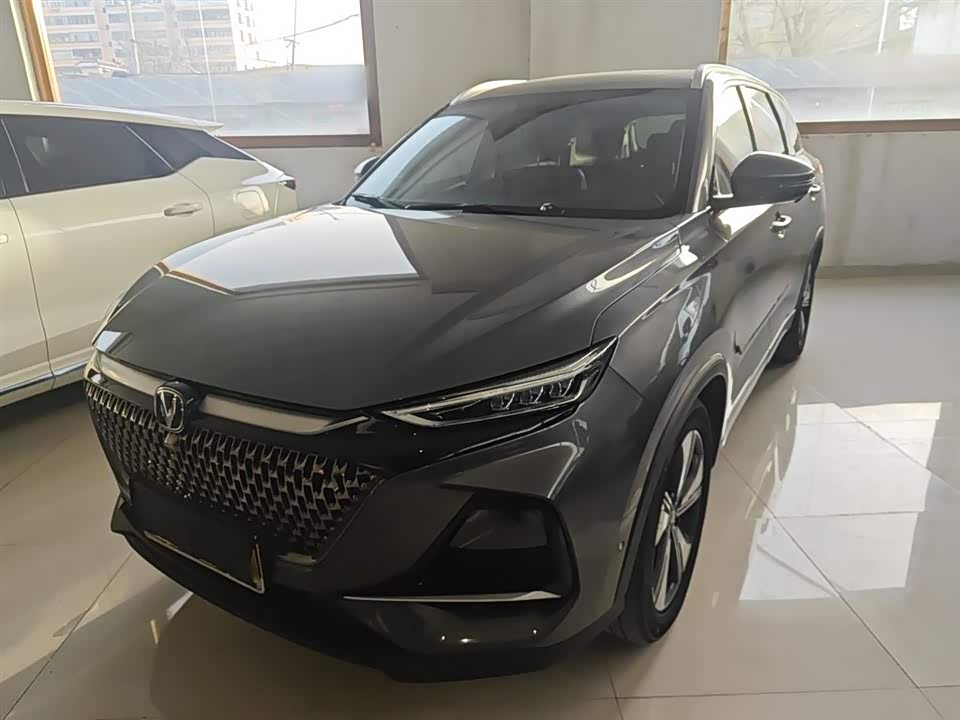 Changan X7 PLUS