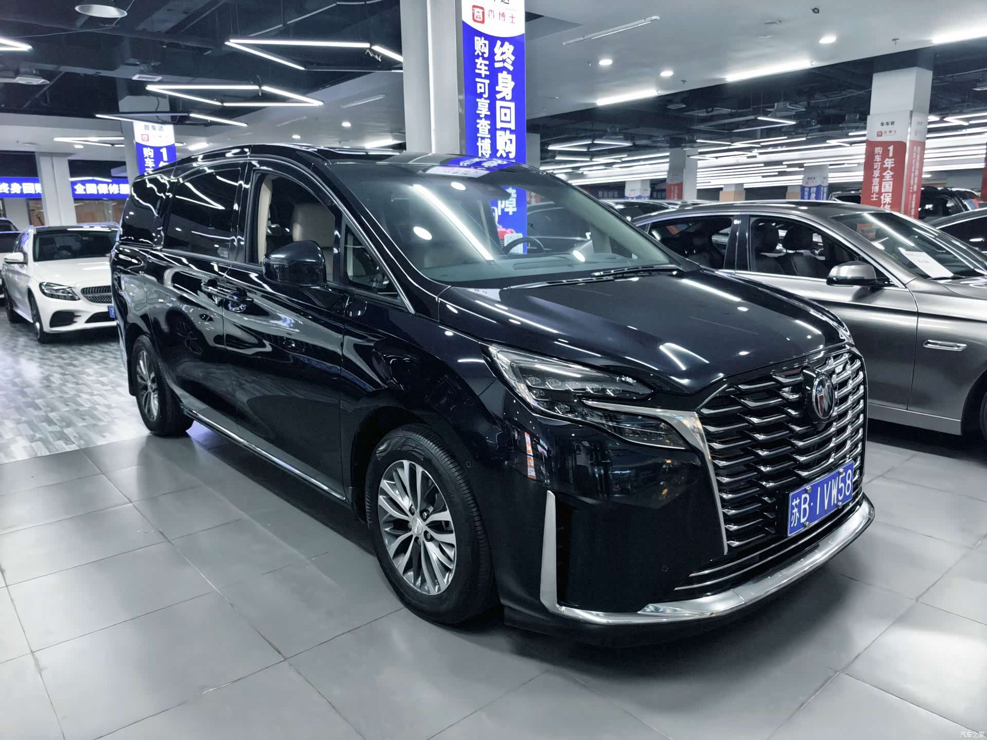 Buick GL8, 2023 3