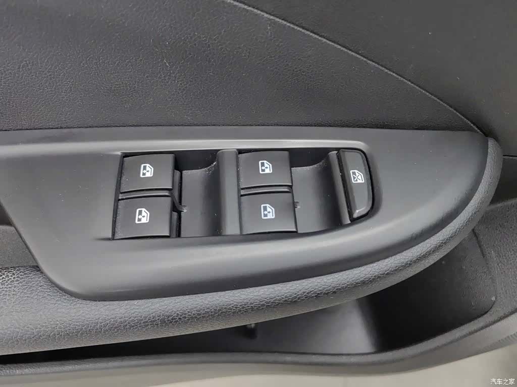Buick VI, 2019 9