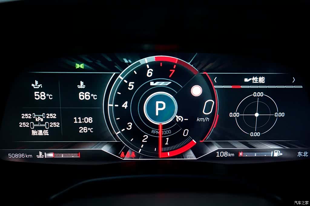 Cadillac CT5, 2022 7