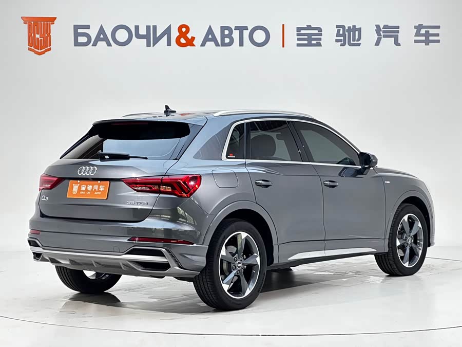 Audi Q3 2022, фото 3