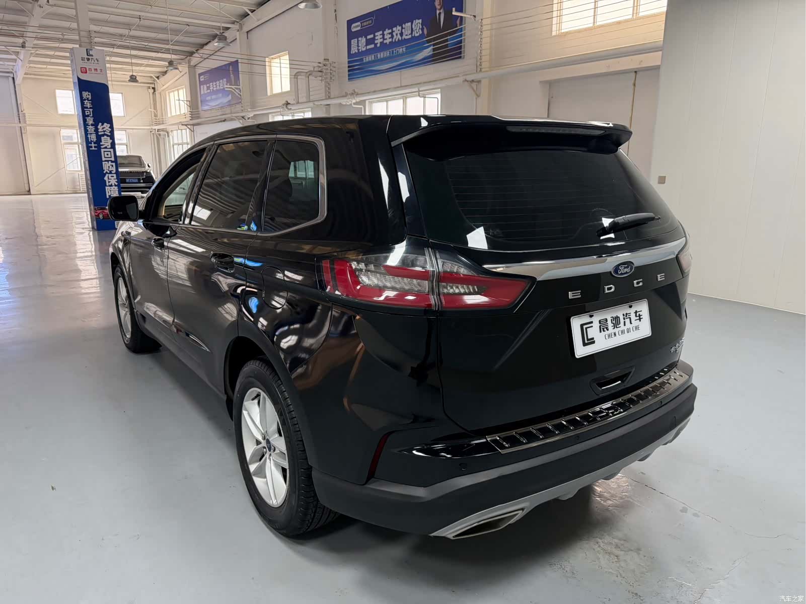 Ford Edge, 2021 6