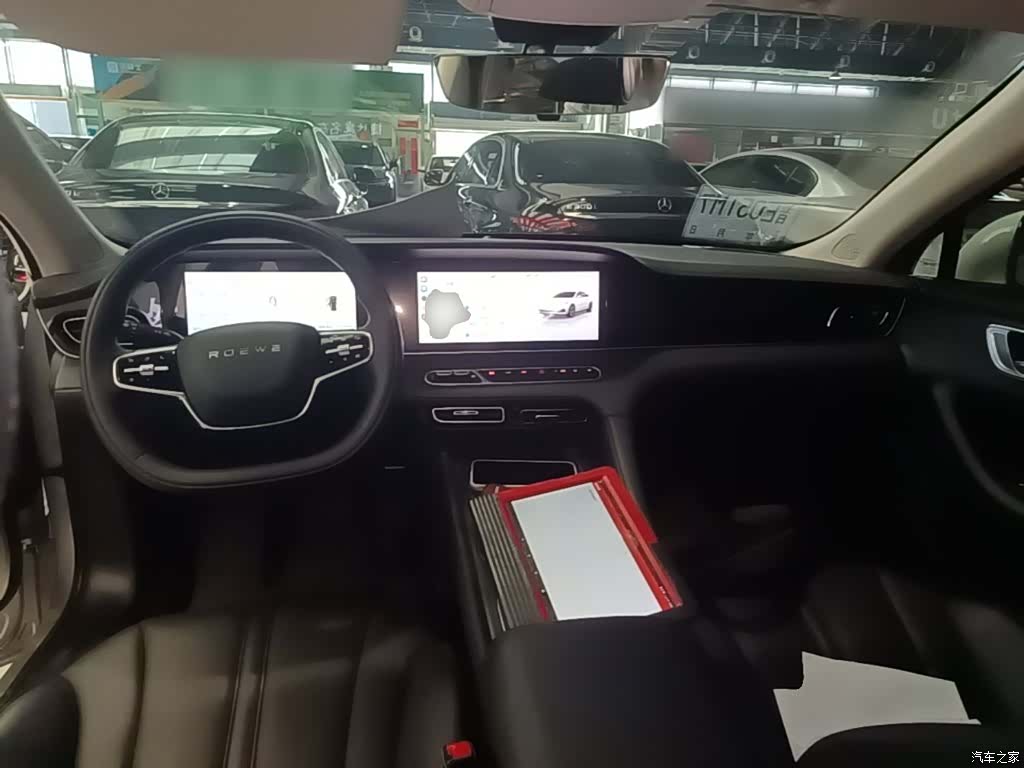 Roewe D7, 2025 10