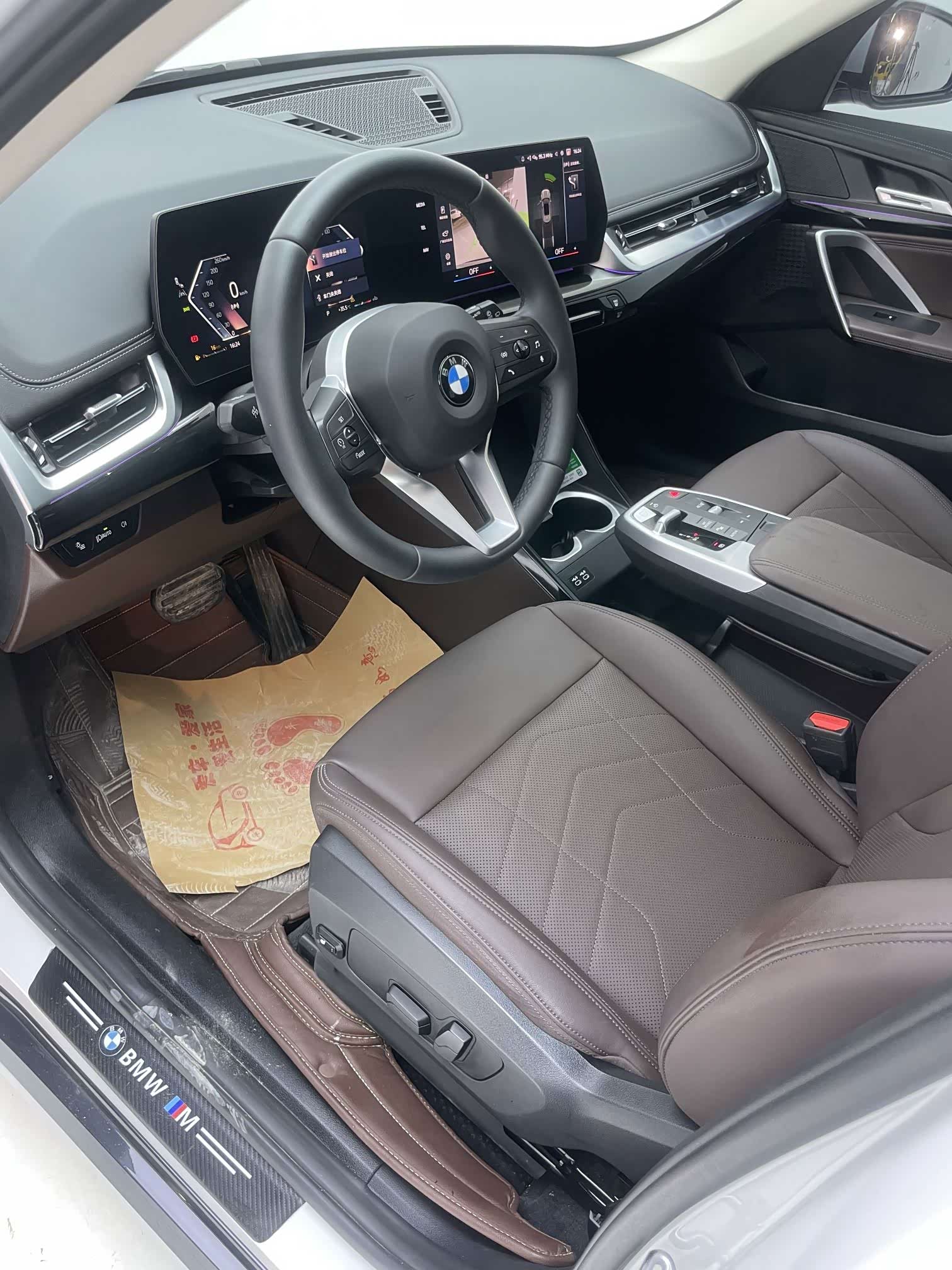 BMW X1, 2025 25