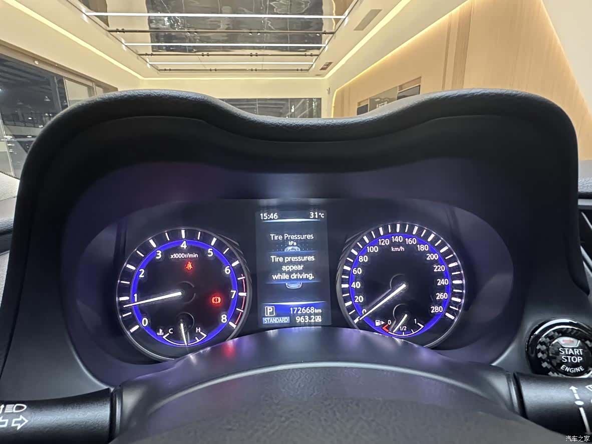 Infiniti Q50, 2014 15