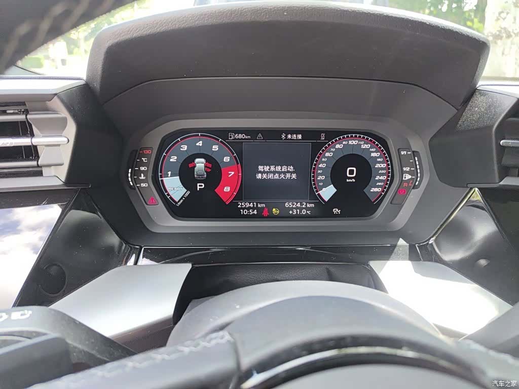 Audi A3, 2023 4