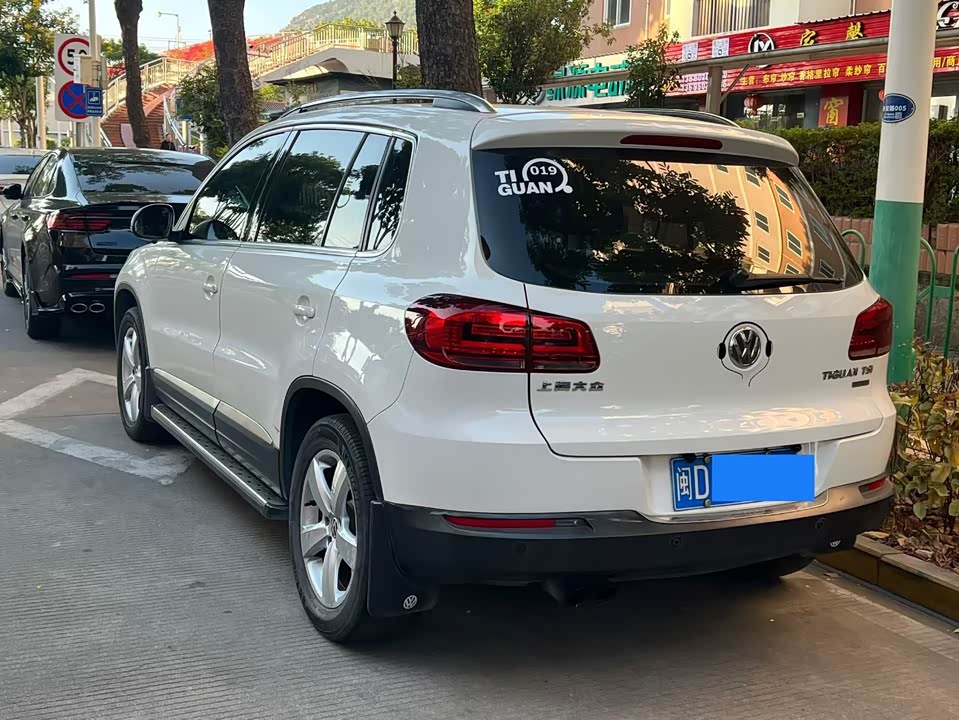 Volkswagen Tiguan
