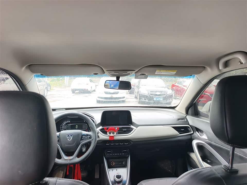 Baoding 510 Baoding 510