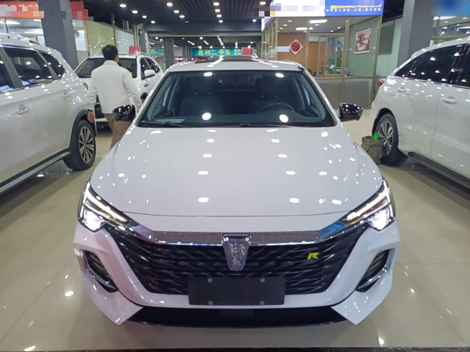 Roewe i6 MAX