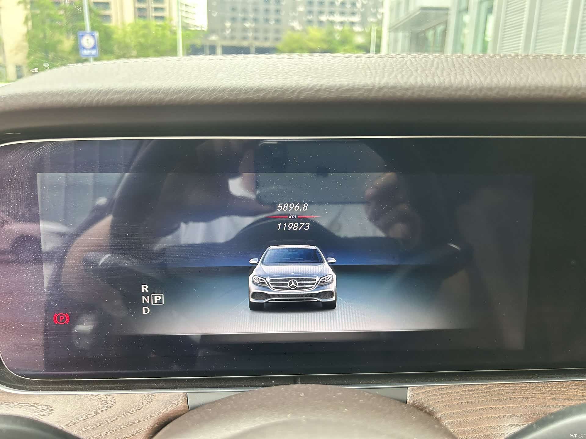 Mercedes-Benz E-Class, 2020 12