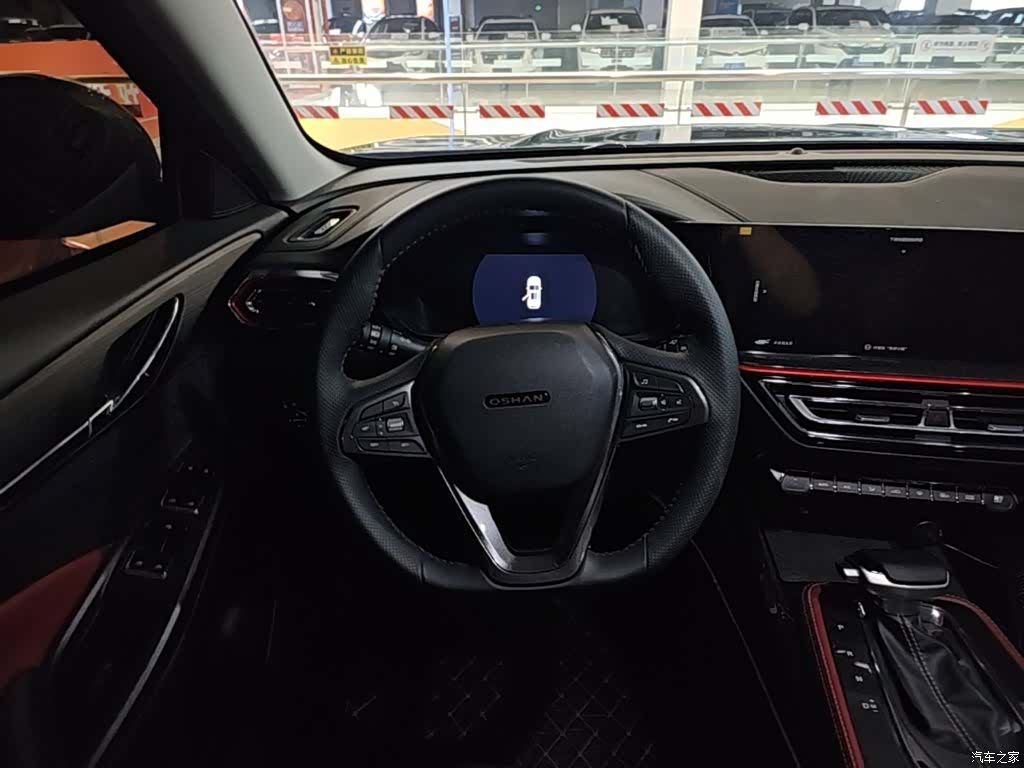 Changan X5, 2023 11