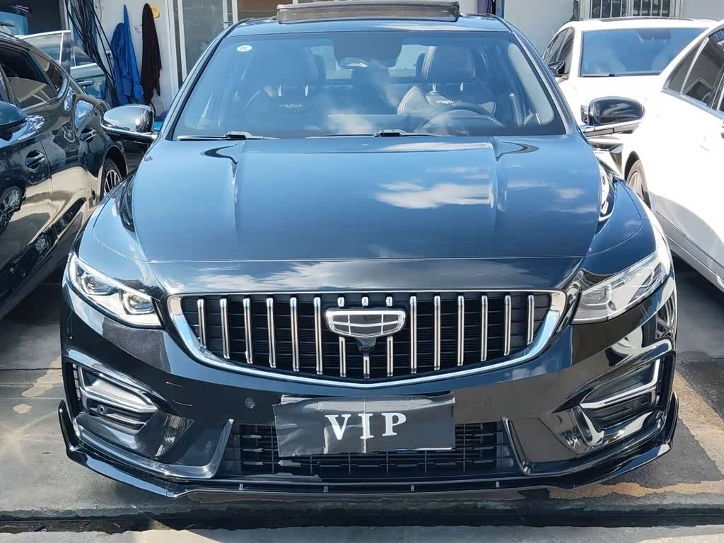 Geely Preface