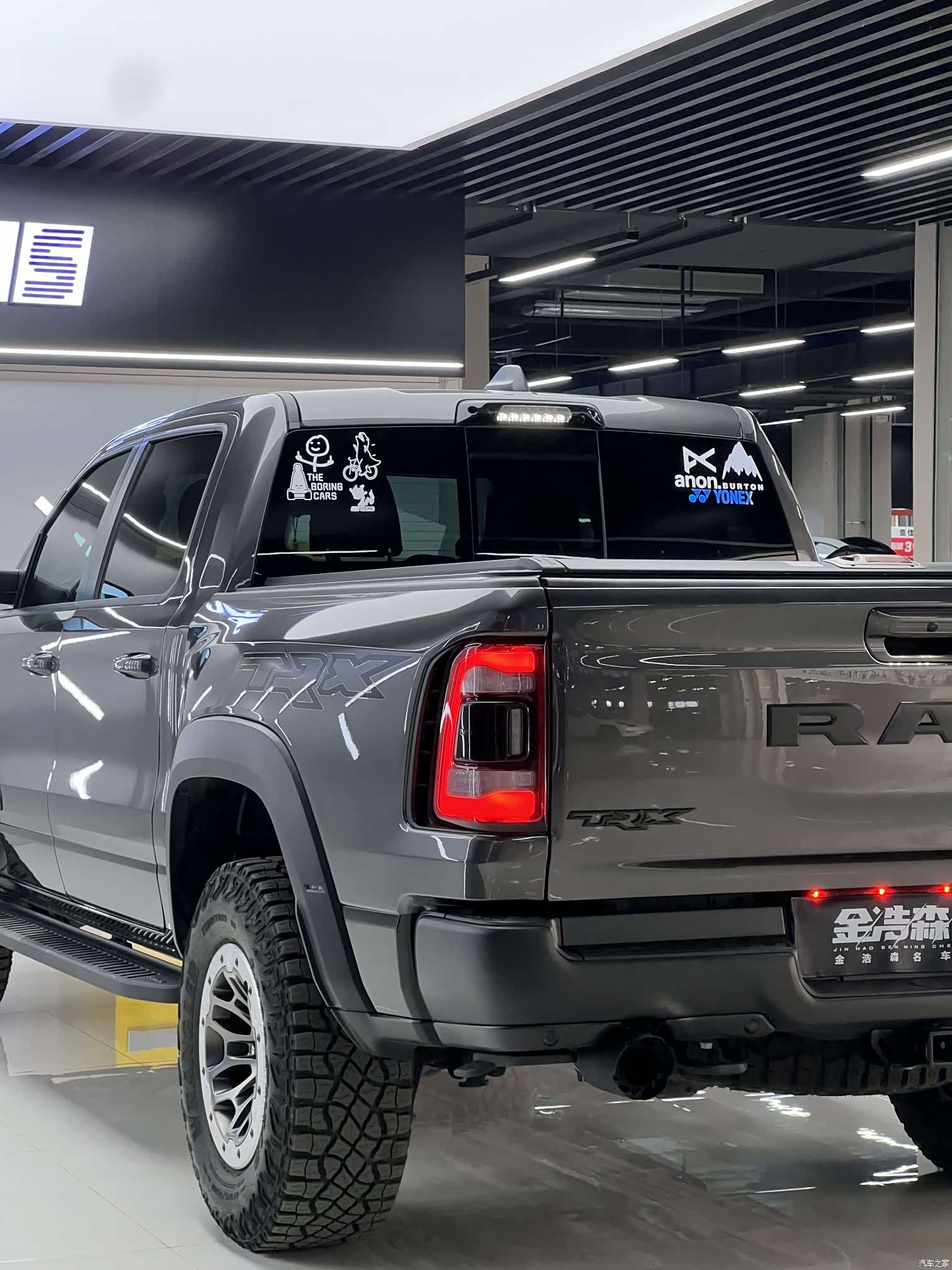 RAM Trucks, 2023 31