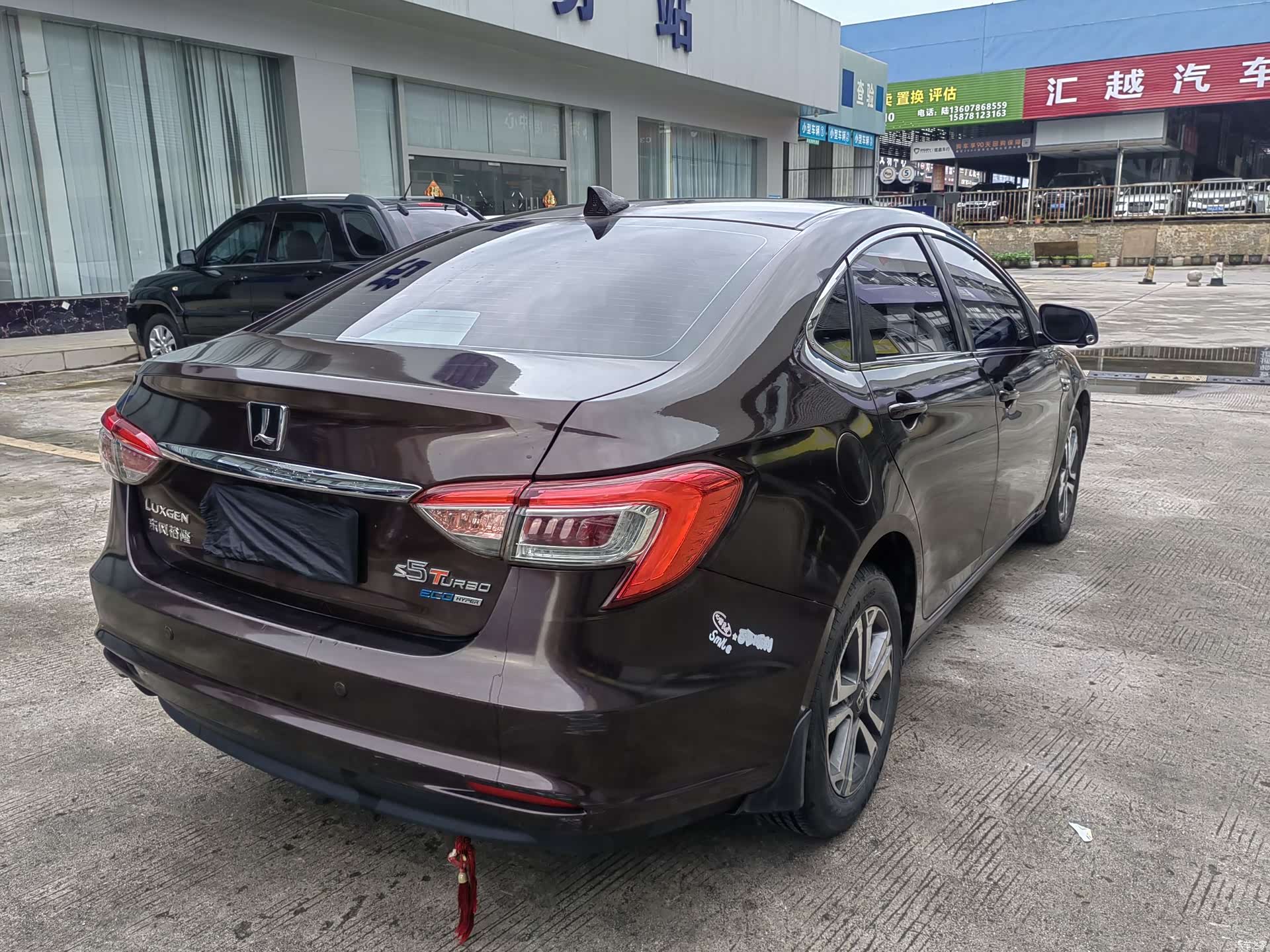 DongFeng 5, 2016 4