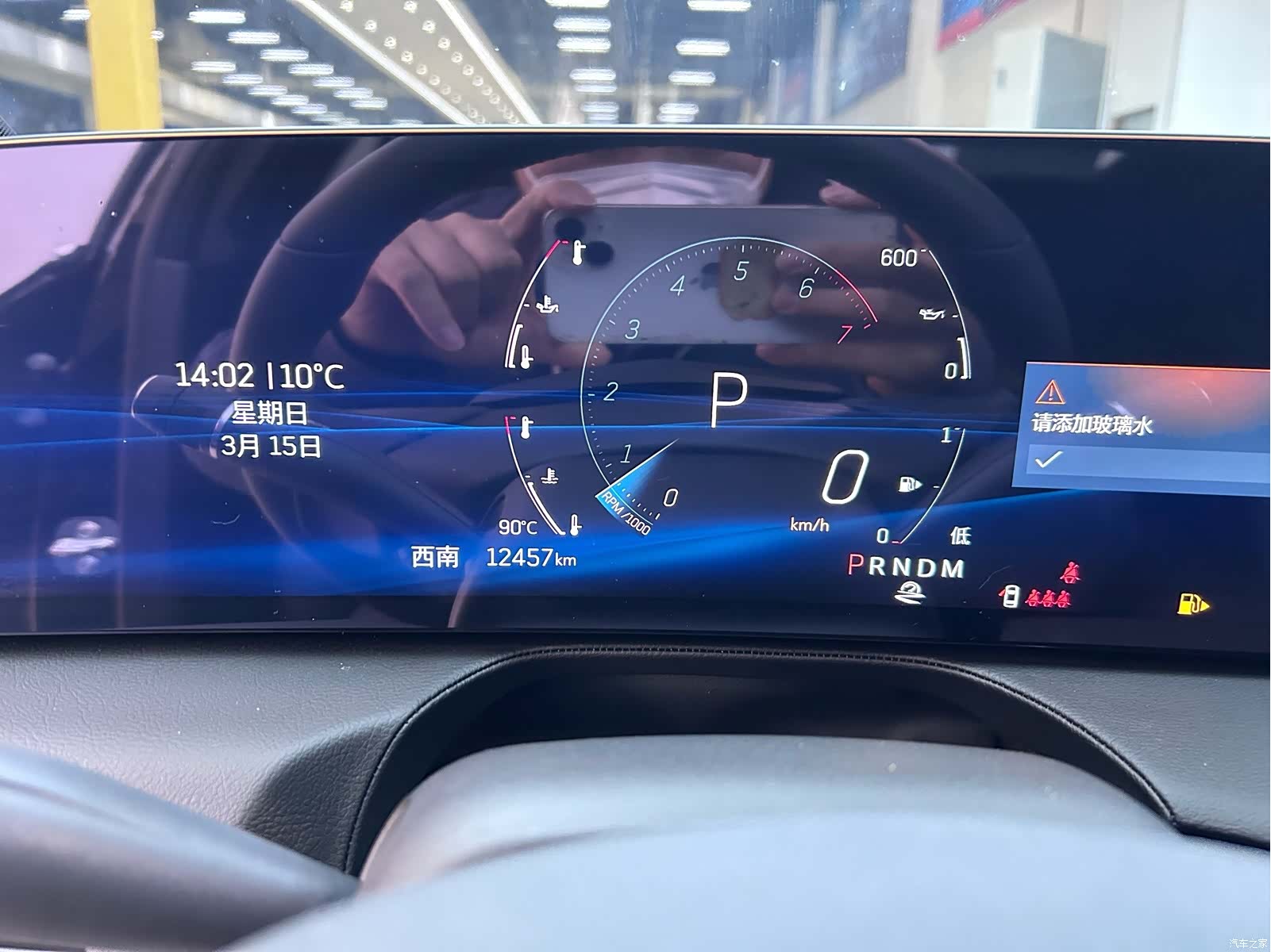 Cadillac CT5, 2025 16