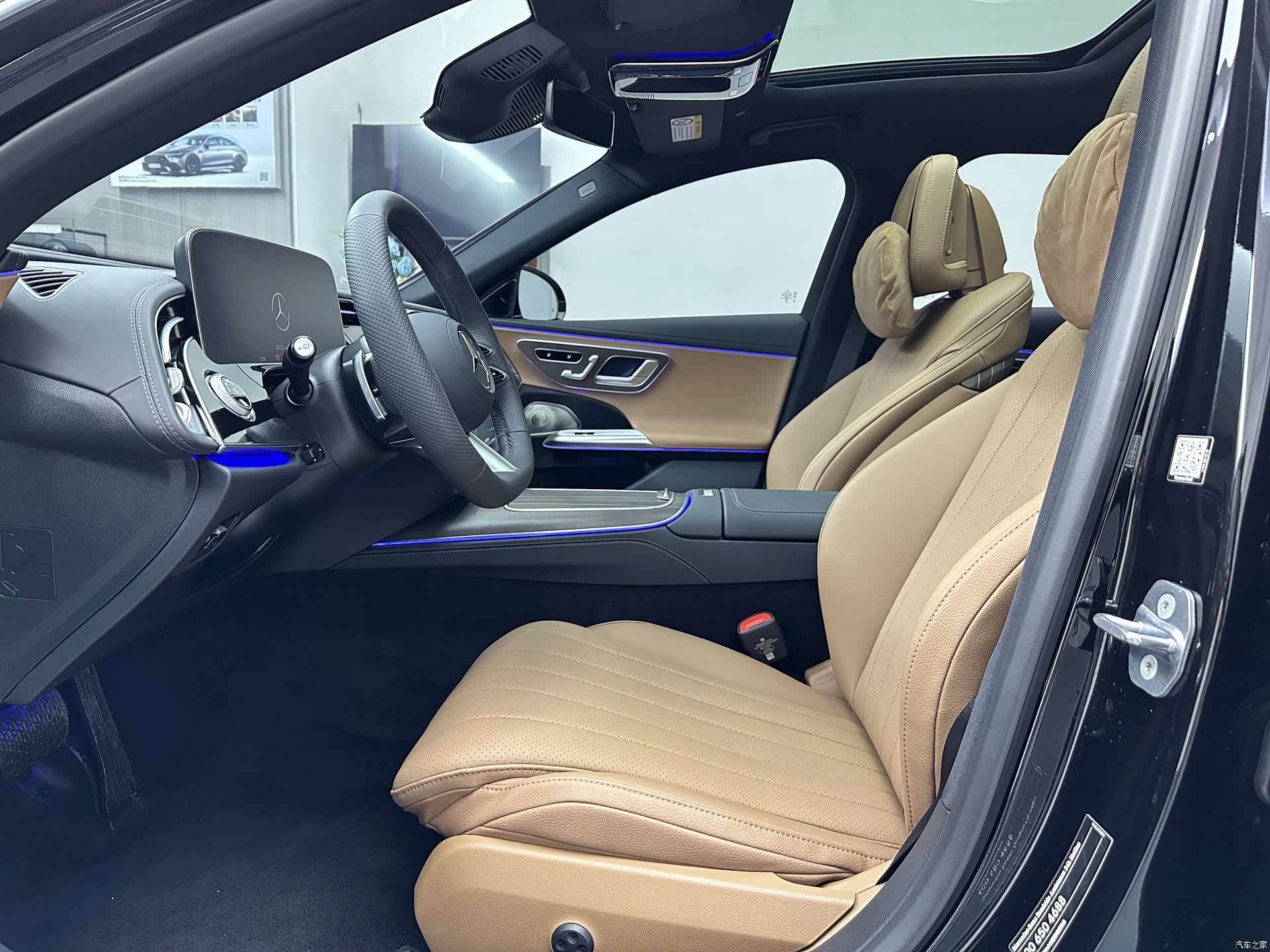 Mercedes-Benz E-Class, 2026 10