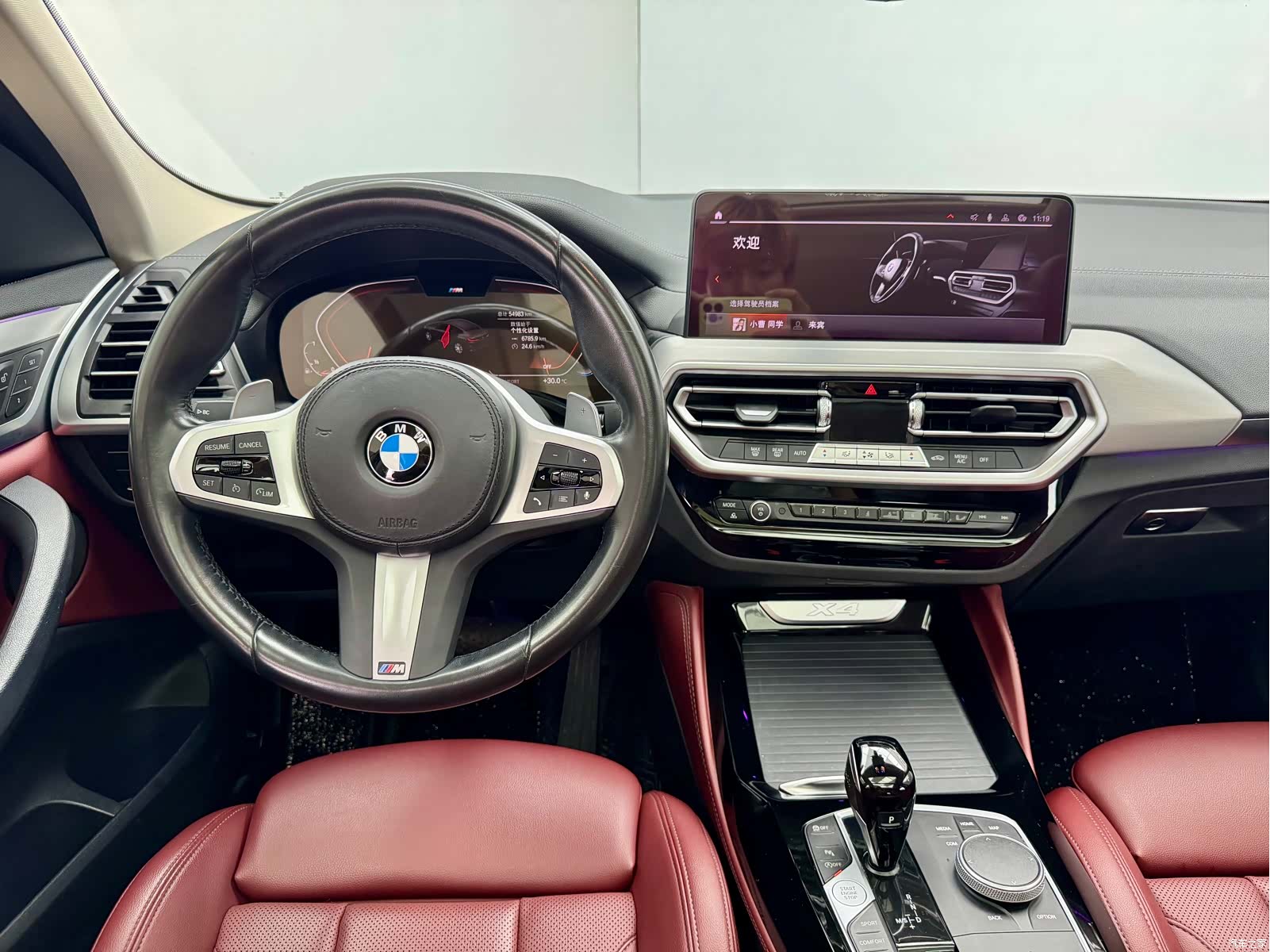 BMW X4, 2022 16