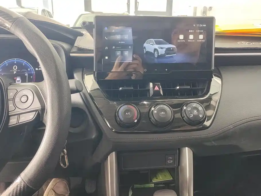 Toyota Corolla Sharp amplifier