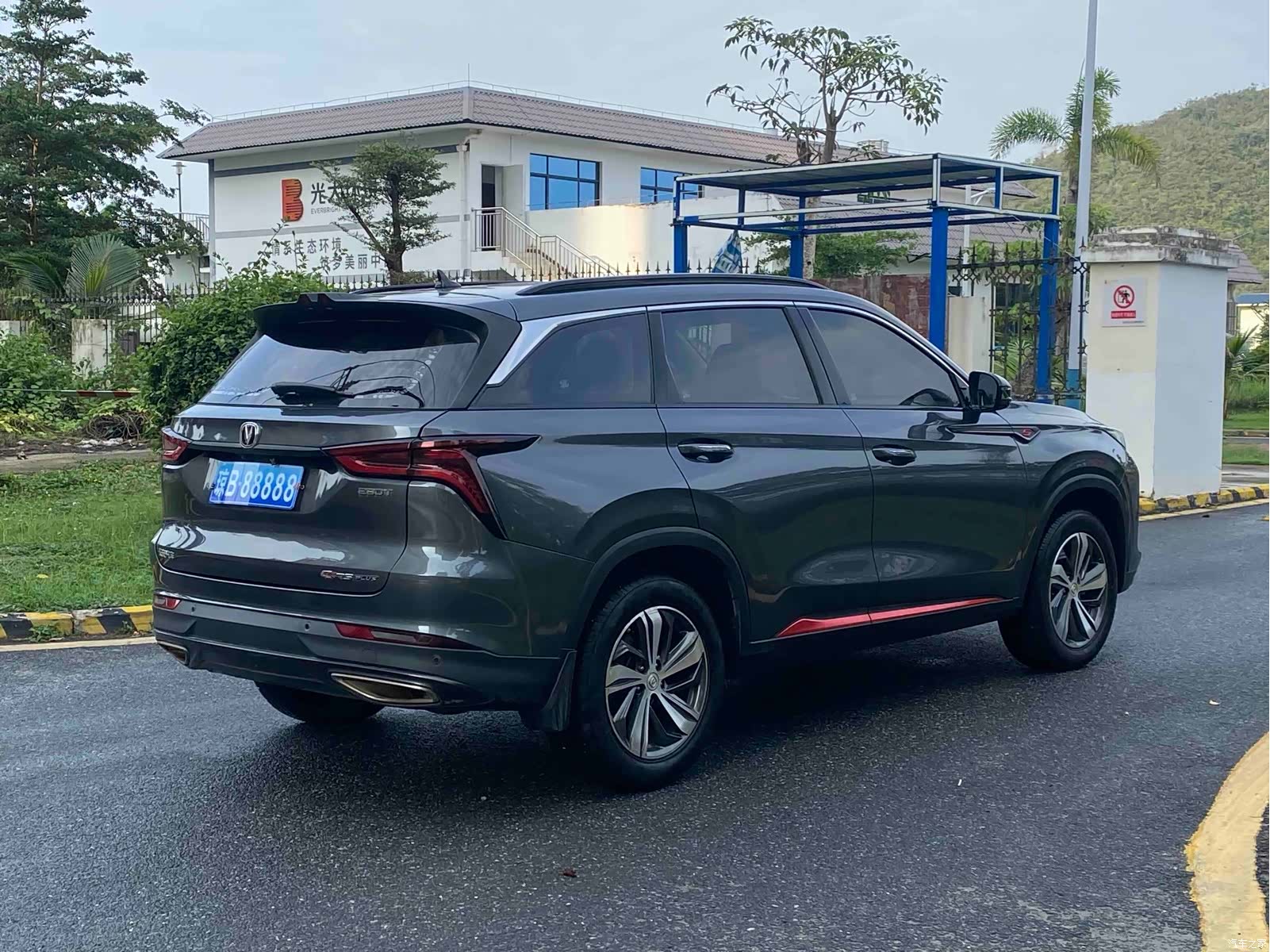Changan CS75, 2020 7