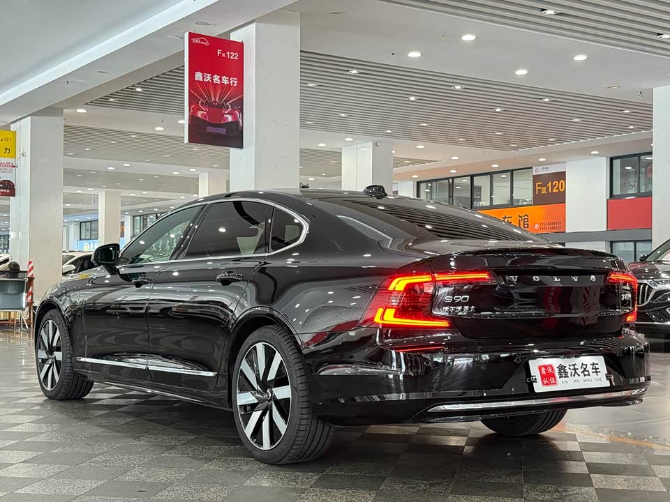 Volvo S90 Volvo S90