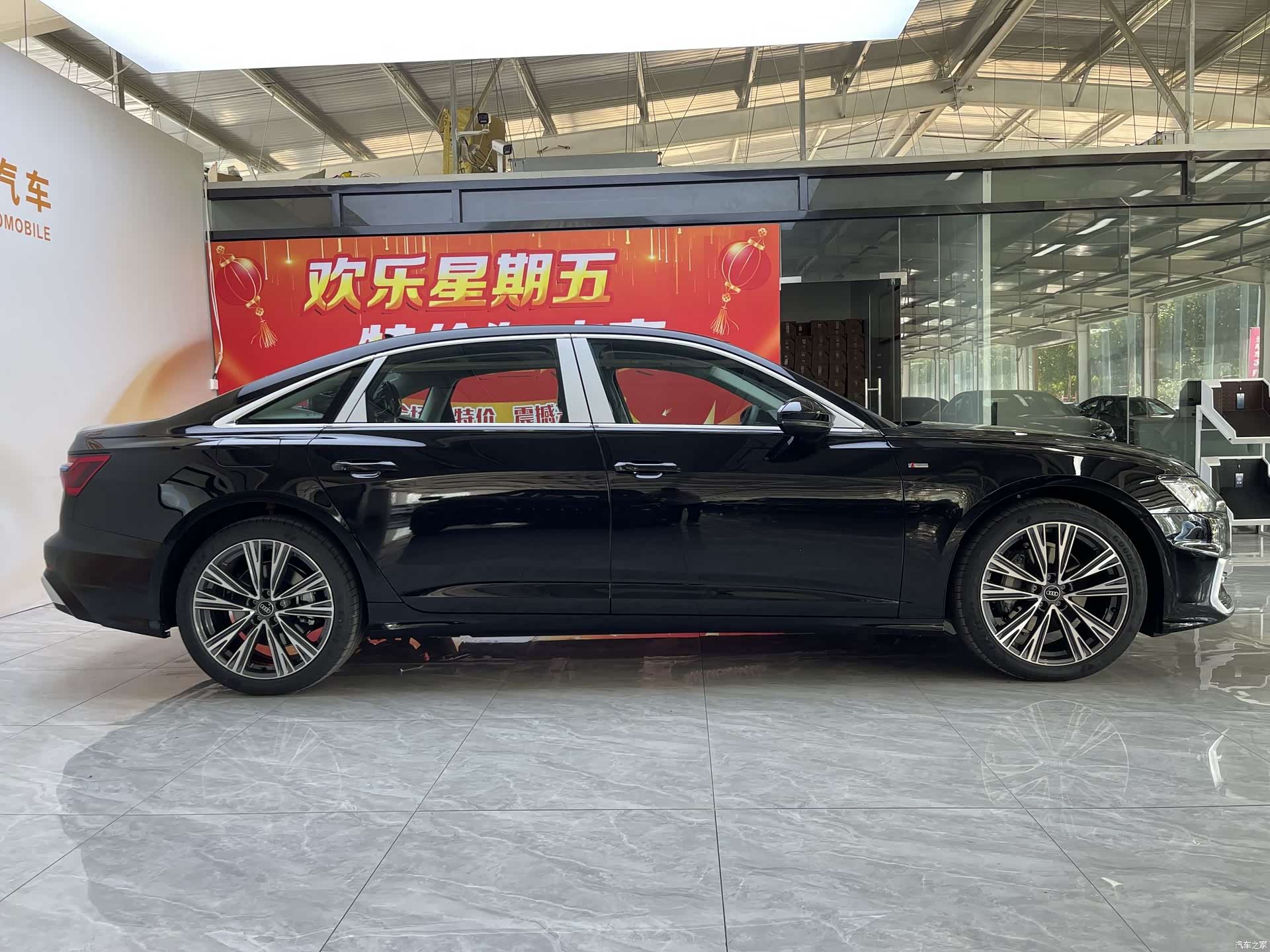 Audi A6L, 2026 4