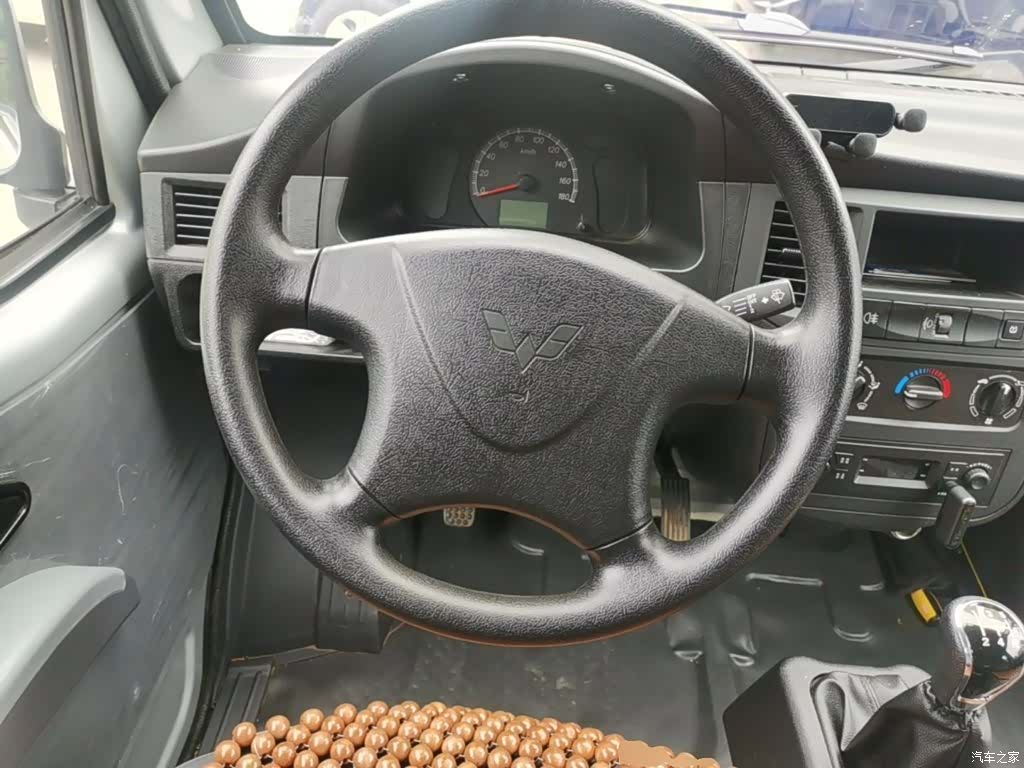 Wuling VI, 2022 11