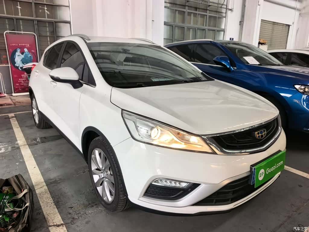 Geely Emgrand, 2016 4