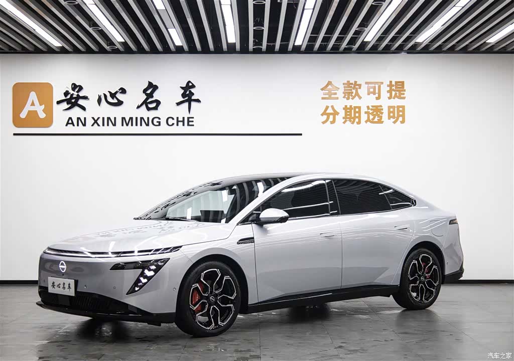 Nissan N7