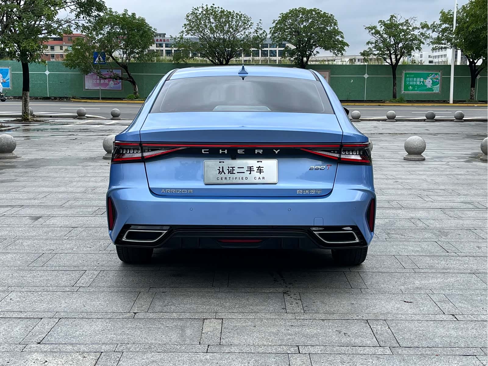 Chery Arrizo 8, 2023 все фото