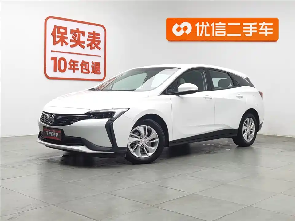 Buick Slightly blue 6