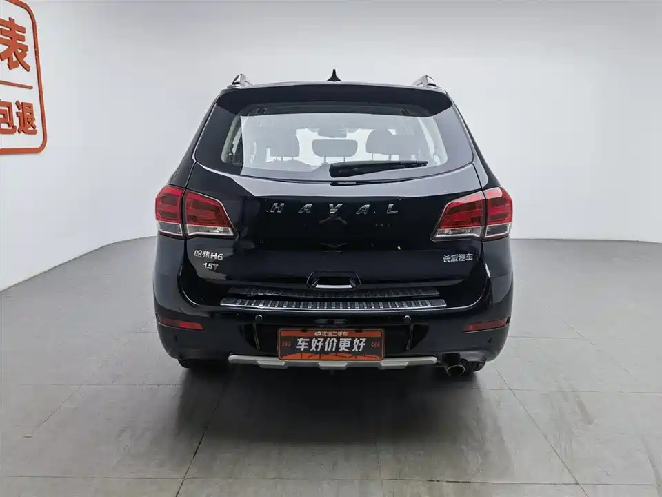 Haval H6