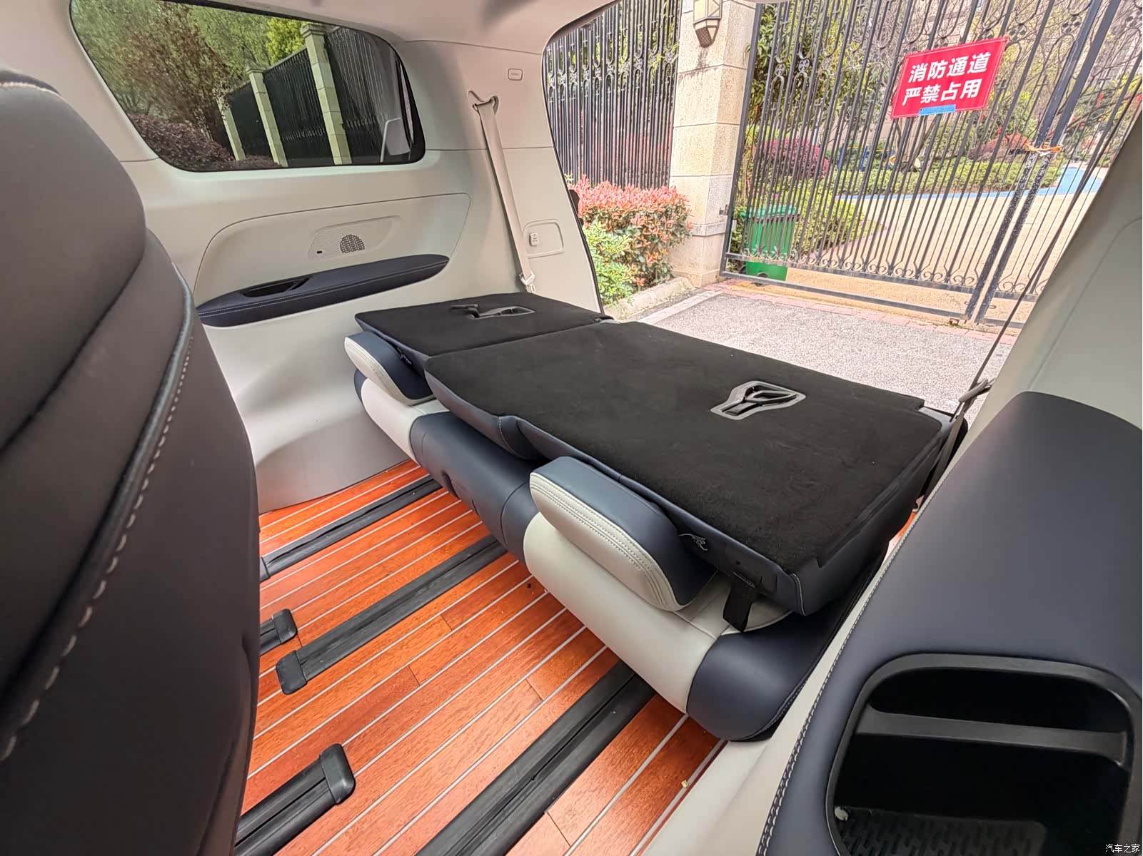 Maxus G90, 2023 48