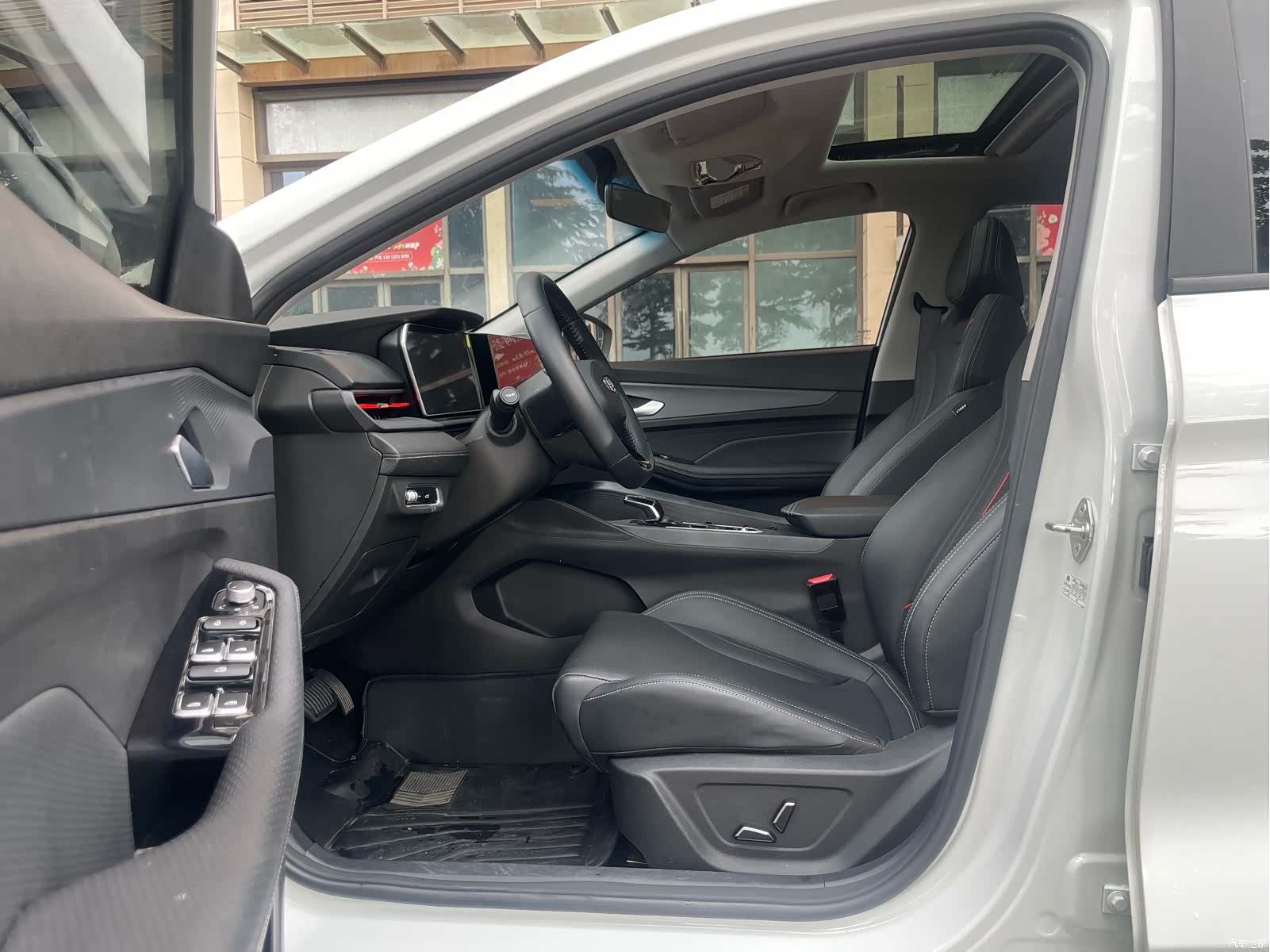 Geely Binray, 2025 10
