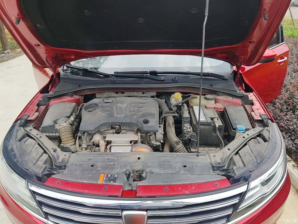 Roewe i6, 2018 16