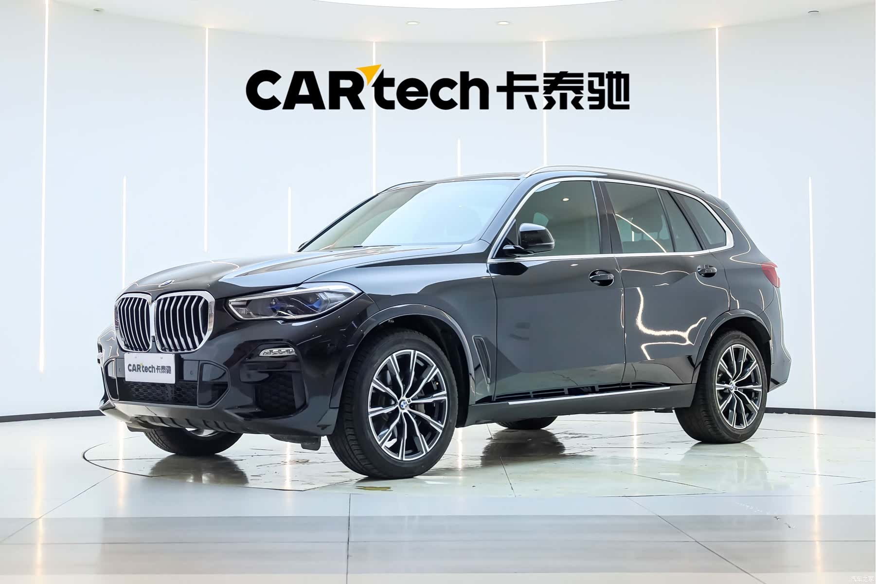 BMW X5, 2020 1