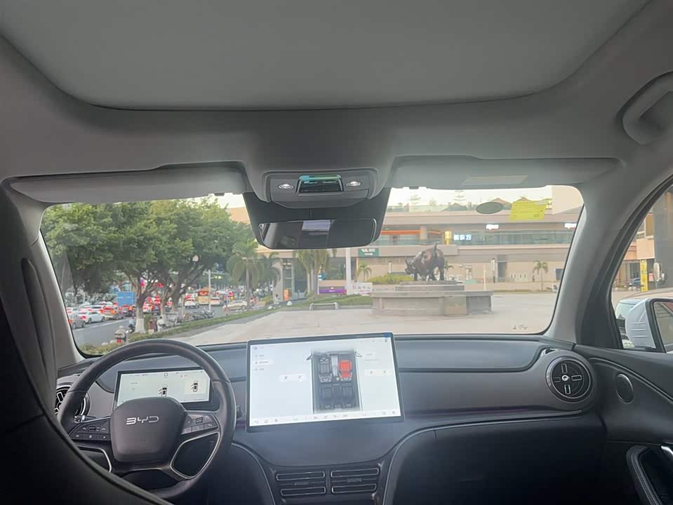 BYD Sea Lion 05 DM-i