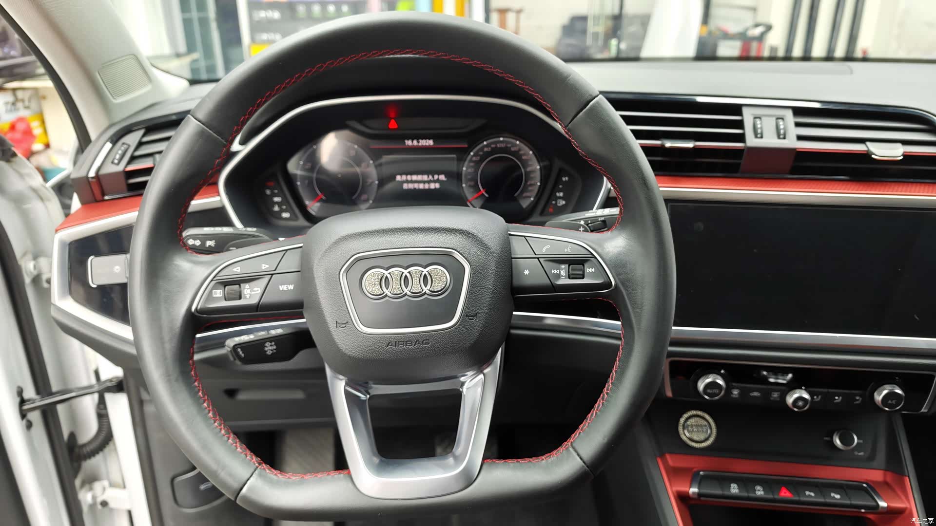 Audi Q3, 2023 11