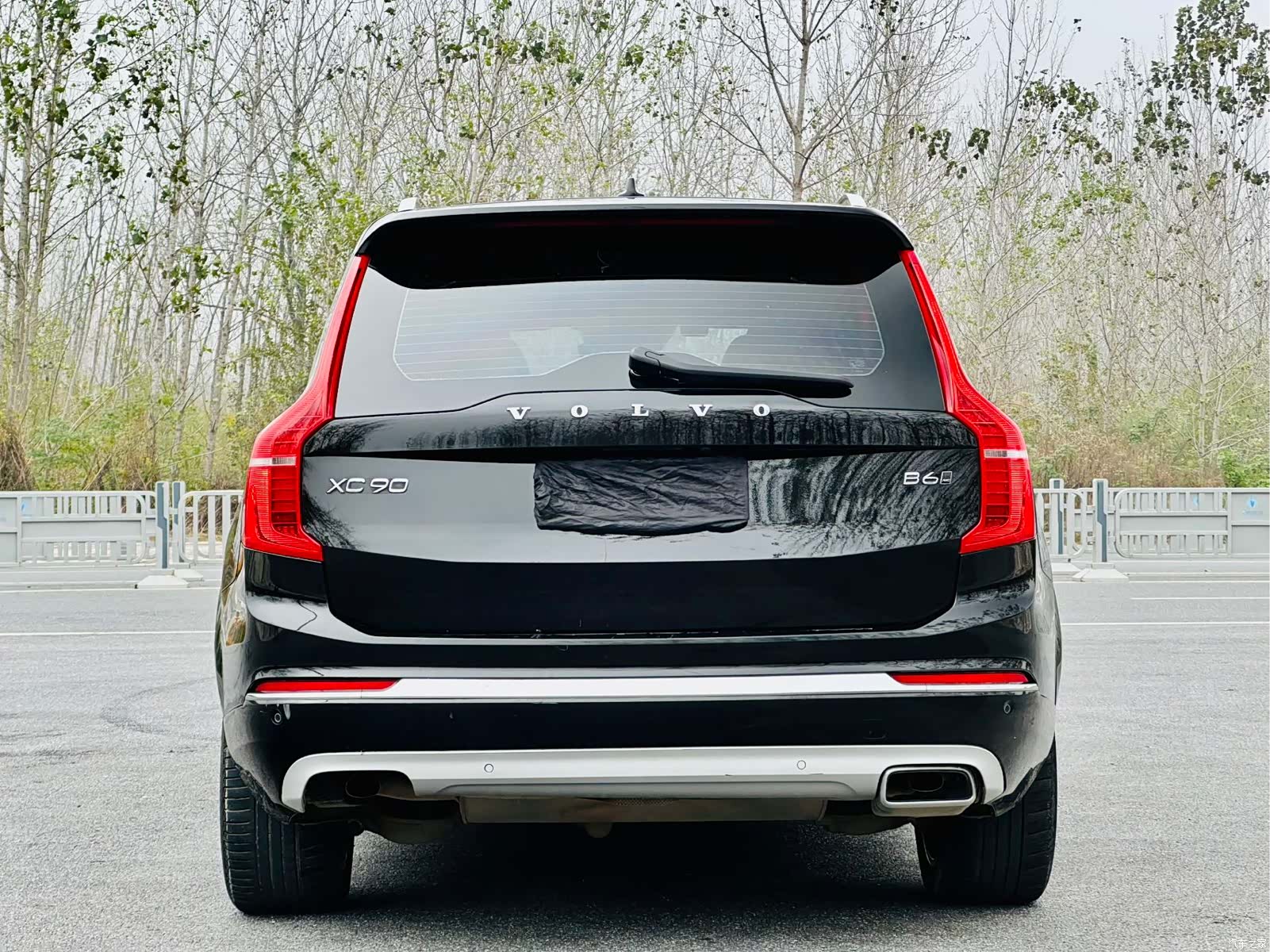 Volvo XC90, 2021 8