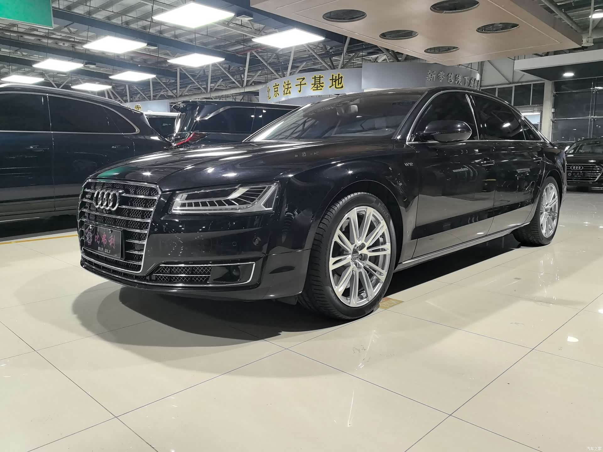Audi A8L, 2015 1