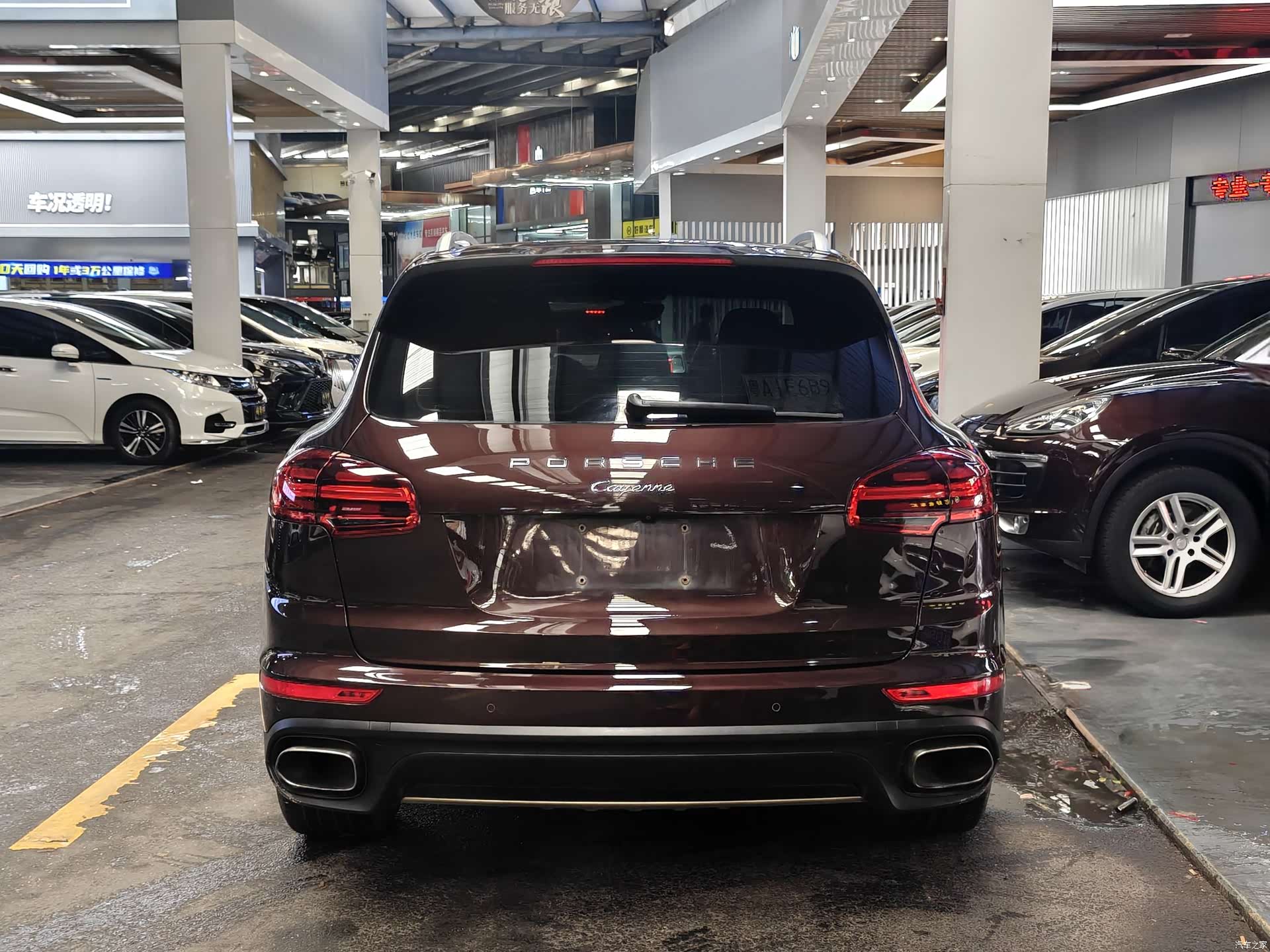 Porsche Cayenne, 2015 7