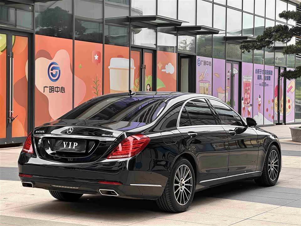 Mercedes-Benz S-class