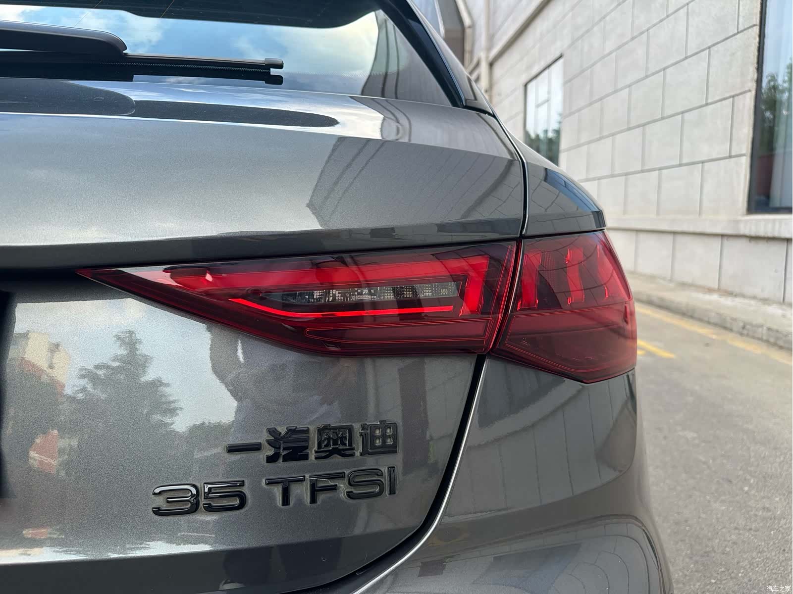 Audi A3, 2023 6