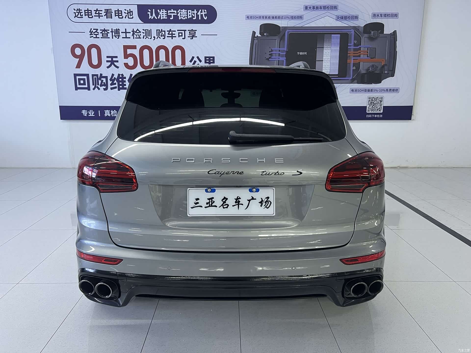 Porsche Cayenne, 2017 все фото