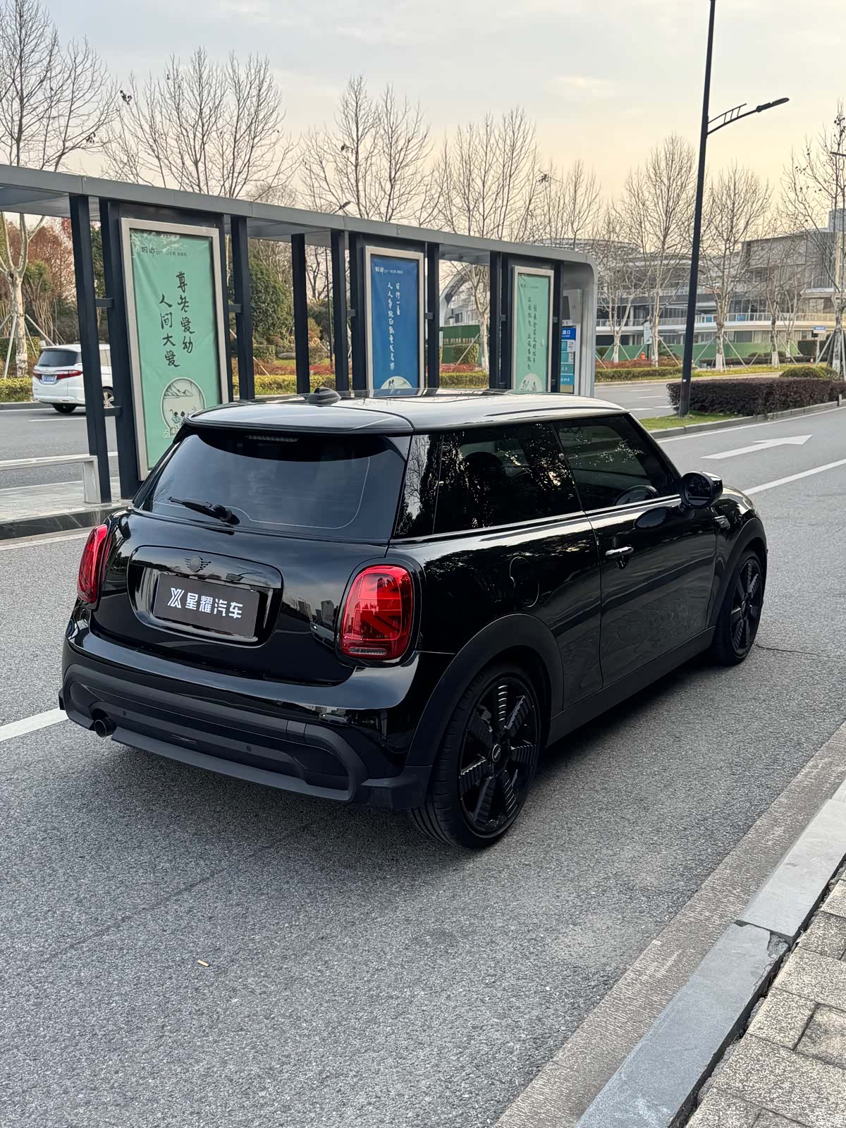 Mini Cooper, 2023 3