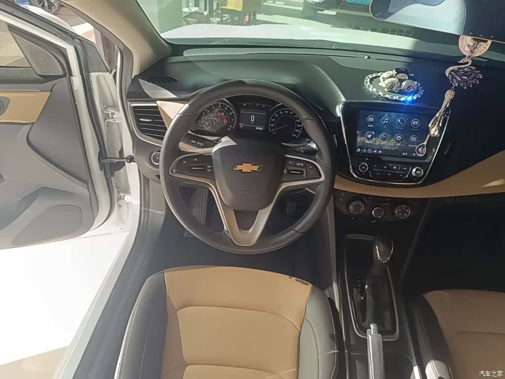 Chevrolet 320, 2021 11
