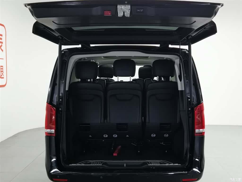 Mercedes-Benz V-Class, 2021 16