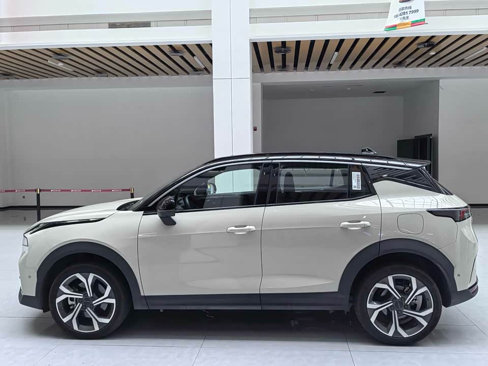 Lynk & Co 06 Lynk & Co 06