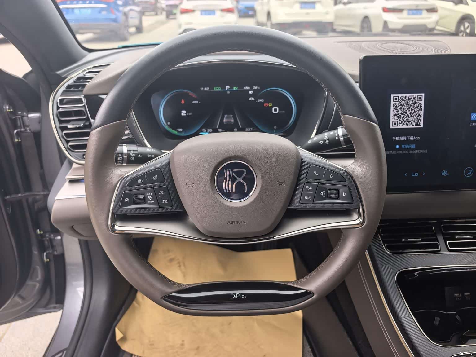 BYD Han, 2022 7