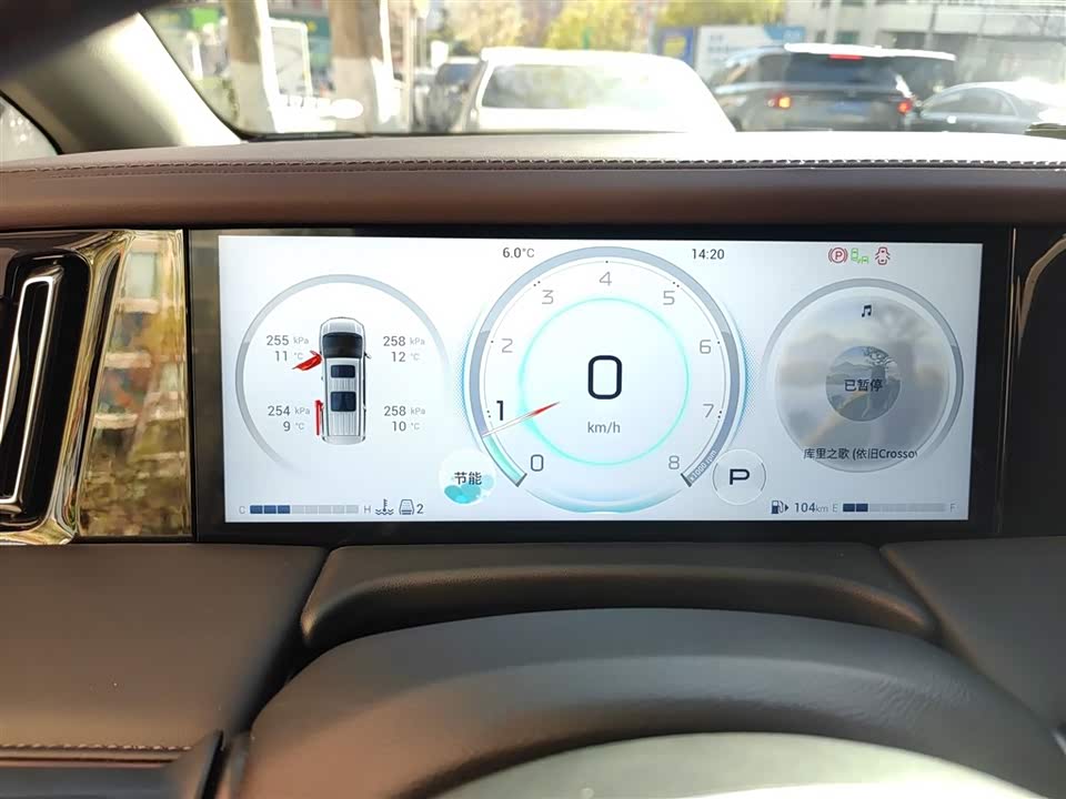 Trumpchi Trumpchi M8